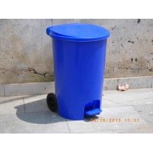 Pedal Dustbin