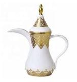 ARABIC COFFEE POT