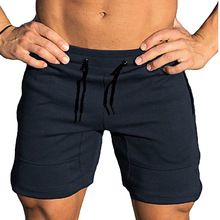 Men Short