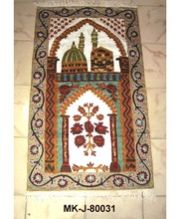 Ramadan Gift Prayer Mat