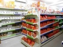 supermarket shelves