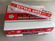 Weather resistant welding electrode