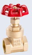 BRASS GATE VALVES FOR WATER