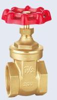 FORGED BRASS GATE VALVE