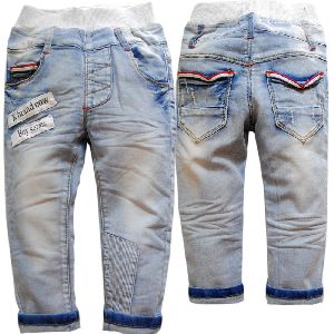 BOYS SOFT DENIM LIGHT BLUE JEANS