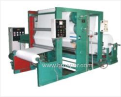 Wax Coating Machine