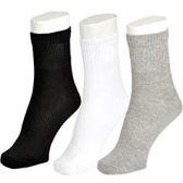 Mens Cotton Ankle Socks