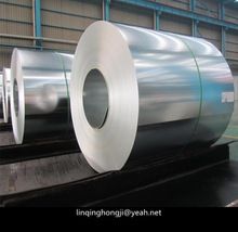 Aluminium Galvalume Steel Coils