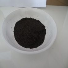 Black Cumin Seeds powder