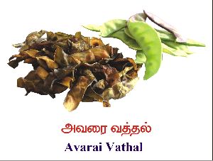 Avarai Vathal