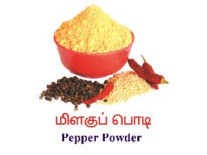 Pepper Powder