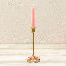 Gold Medium Pillar Candle Holder