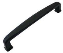 Cosmas Cabinet Pull, Flat Black