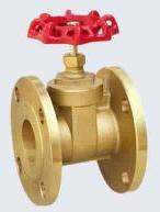 FLANGE BRASS GATE VALVE