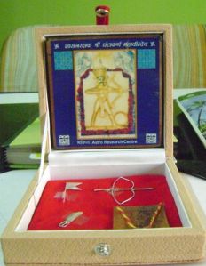 shree ghantakarna mahaveer ji puja kit