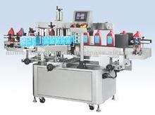 automatic labeling machines