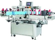 Automatic Oval Bottle Labeling Machine