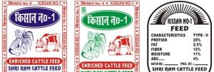 Cattle Feed-02