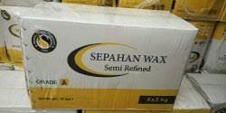 Semi Refined Paraffin Wax (2%-4%)