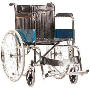 Folding Wheelchair