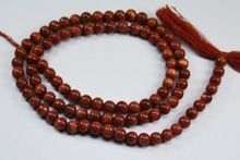 Gemstone Beads