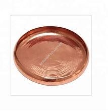 Copper Tray