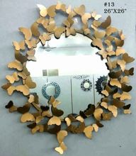 Decorative Mirror