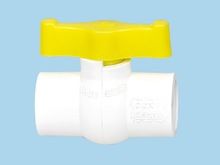 u pvc ball valve