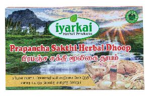 Pranpancha Sakthi Herbal dhoop
