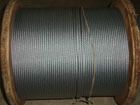 Wiresaw Core Wire Rope 4.8/4.9mm