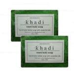 Neem Tulsi Soap