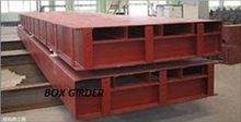 FABRICATION STRUCTURAL STEEL