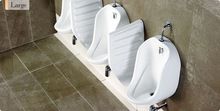 Urinal