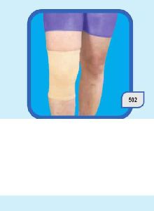 Elastic Knee Support