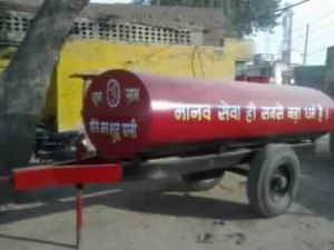 Water Tanker