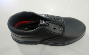 PVC School Shoes