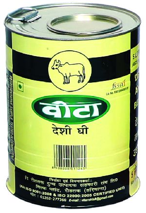 Round Tin Container