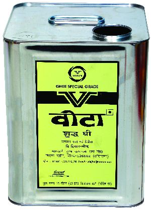 Square Tin Container