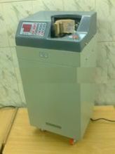 Currency Counting Machine