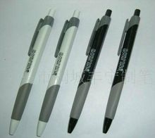 Promotional Pen