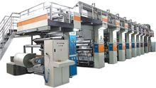 Rotogravure Printing MachinesUPRESS