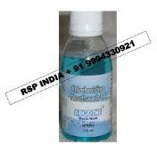 Augdine Mouth wash