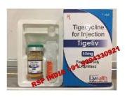 Tigeliv 50 mg injcetion