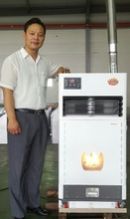 Portable Wood pellet heater