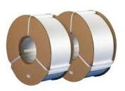 MACHINE POLYPROPYLENE STRAPS