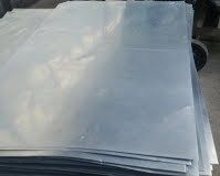 zinc sheets