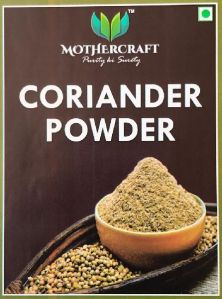 Coriander Powder