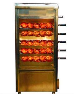 Chicken Grill Machine