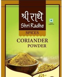 Blended Coriander Powder