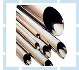 Nickel Alloy Pipes